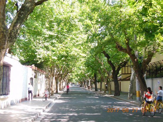 Hengshan Leisure Street